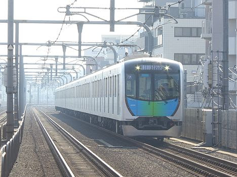 レール7 切符補充券珍行先 東急東横線 東京メトロ副都心線経由 西武池袋線直通 S Train 西武秩父行き 西武系 土休日1本運行