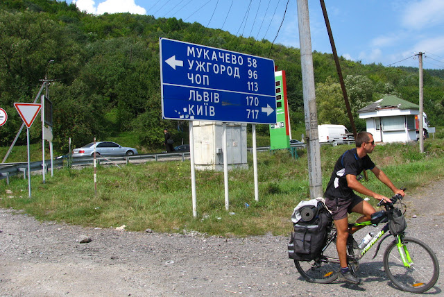 Нижние Ворота