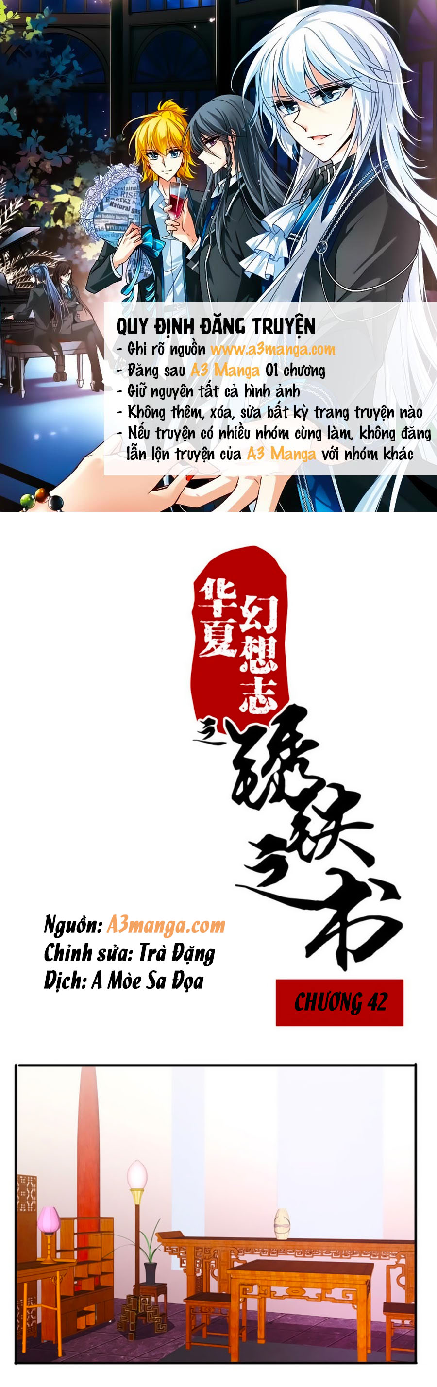 Tú Thiết Chi Thư Chap 42 - Next Chap 43