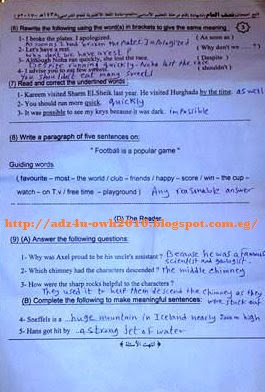  نموذج إجابة امتحان الانجليزي للصف الثالث الإعدادي الترم الأول 2017 - محافظة الاسكندرية 16176486_571915876345621_1750941843_n