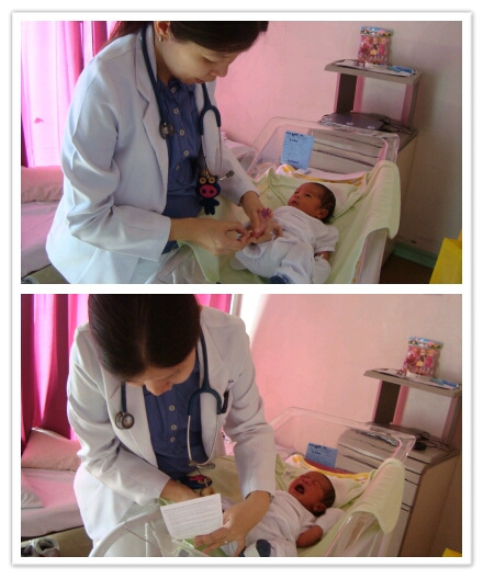 Mum ni Chimchim: G6PD: Newborn Screening