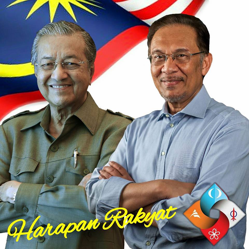 HARAPAN'S CONSENSUS NOT DICTUM; AS UMNO IN BN !!BUT BASED ON  " 3 IN 1 "  ANWAR, MAHTHIR AZIZAH !