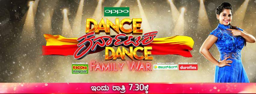 Dance Karnataka Dance Season 2 Show On Zee Kannada Wiki Host Timing Promo Registration Judges One such dance is the dollu kunitha. dance karnataka dance season 2 show on
