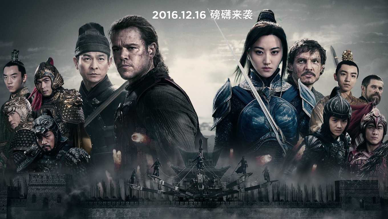 THE GREAT WALL STREAMING FILM ITA