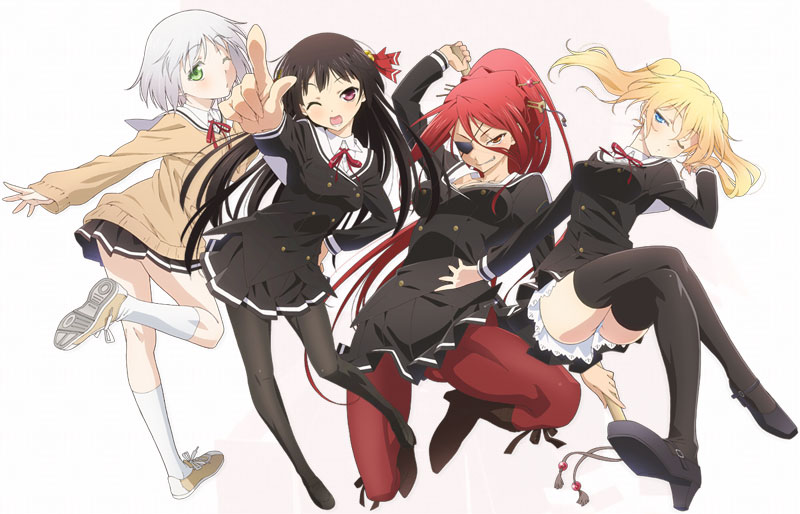 Oniichan dakedo ai sae areba kankeinai yo ne 12/12 + Special [MG]