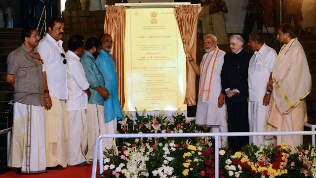 Swadesh Darshan Scheme Swadesh+Darshan+Scheme