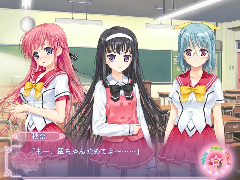 الحلقة الأولى من Kanojo x Kanojo x Kanojo مترجمة عربي [BD] (بدون حجب) (هنتاي) مدونة LolicoreSubs