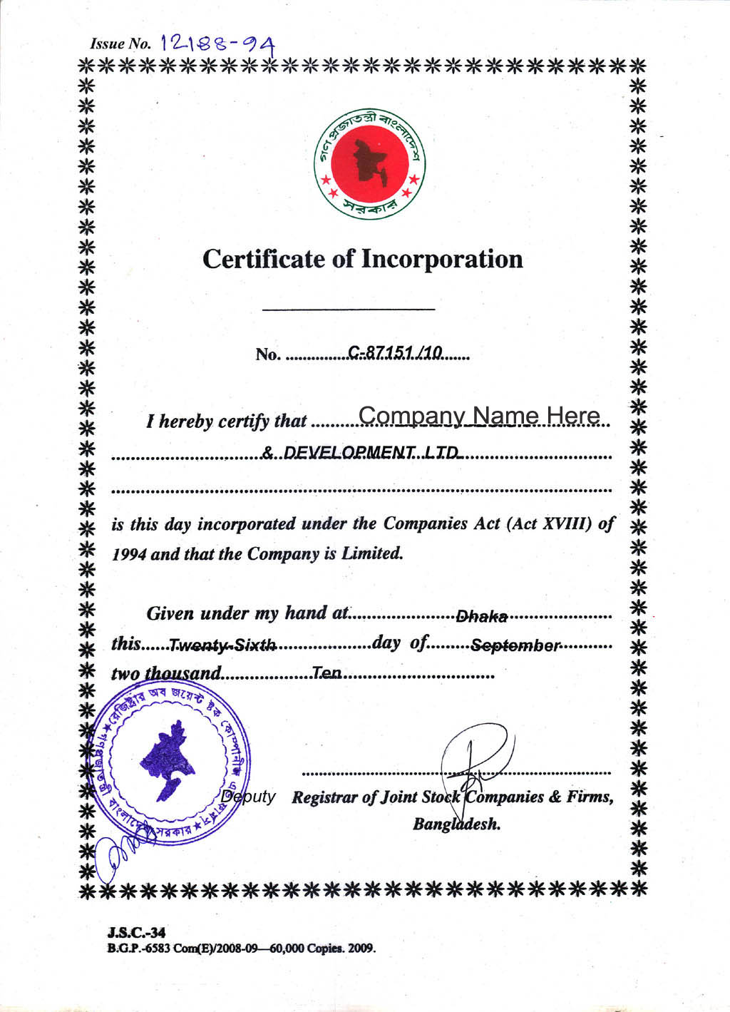 How to Get Incorporation Certificate for Private Ltd Company   A ...