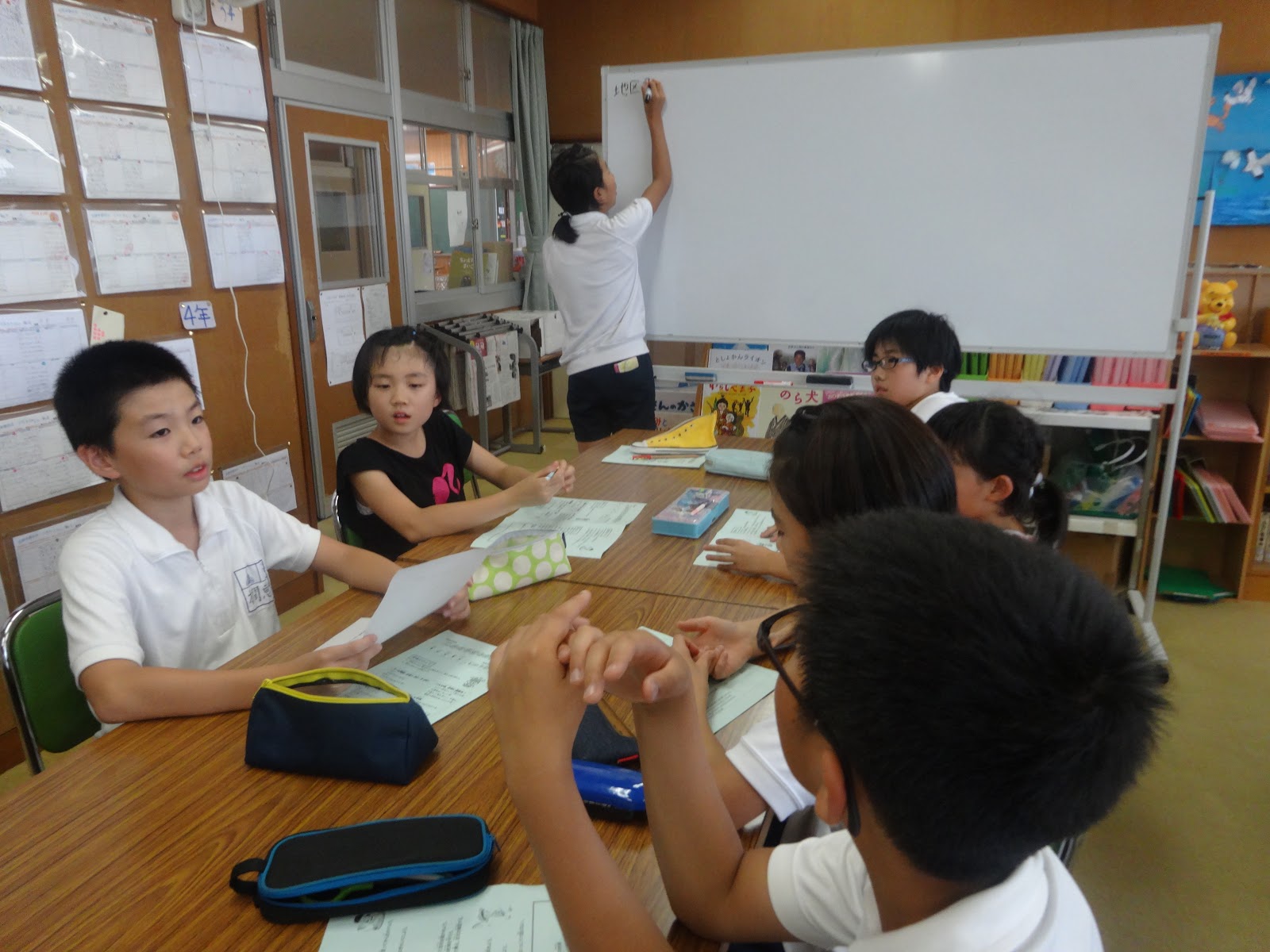 DAINI NEWS ＊ 地区子ども会