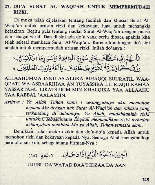 doa surat al waqiah