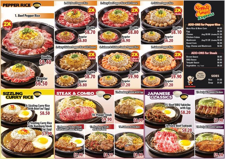  Diari Seorang Pustakawan Pepper Lunch Express Ioi Mall, Putrajaya