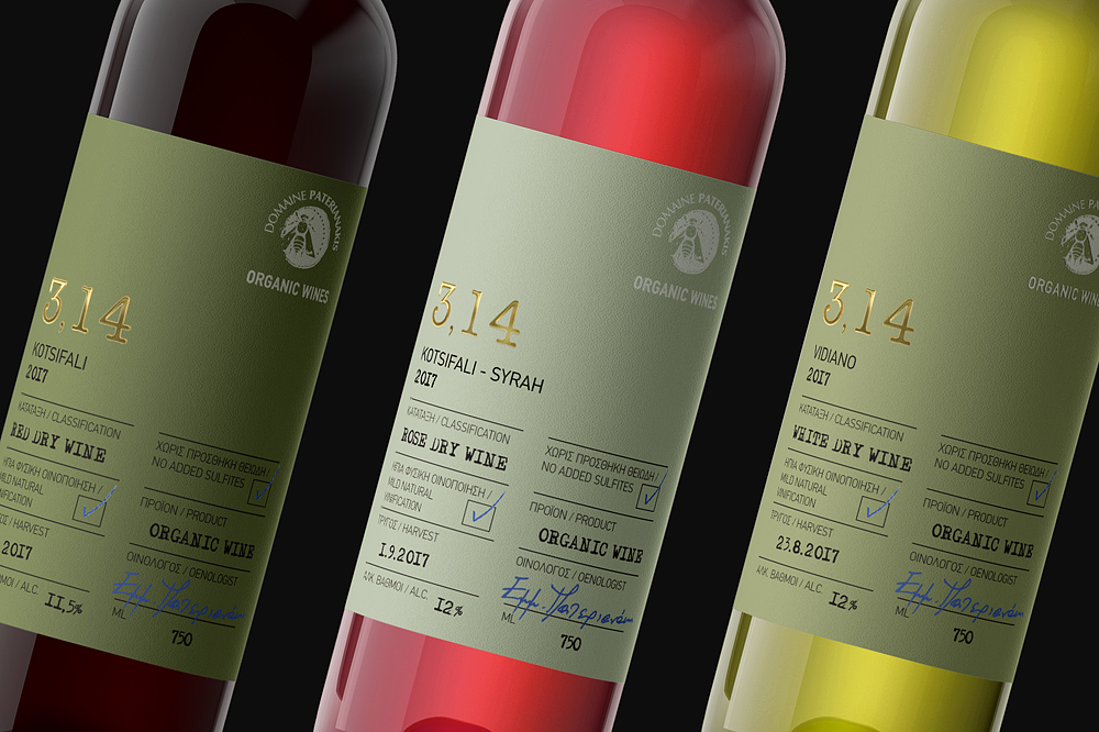 3,14 Experimental Wines without Sulfites on Packaging of the World