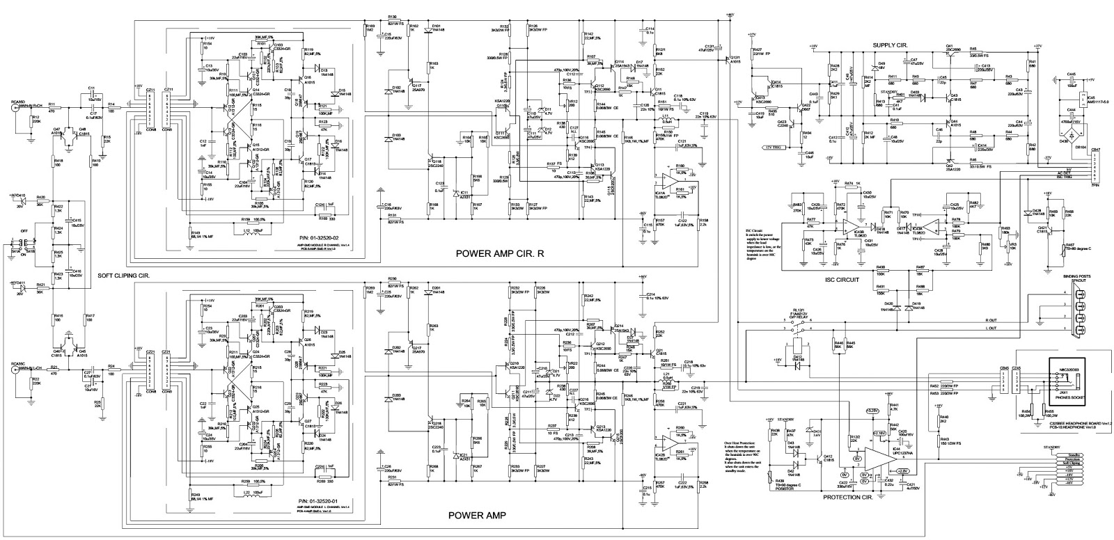 Харрис схемотехника. Усилитель c320bee схема. Nad 326 Bee схема. Схема усилителя nad 320. Схема усилителя nad c325bee.