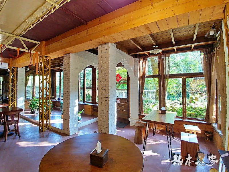 焉之廚漫食餐廳-焉美術行館|苗栗三義景觀餐廳下午茶|近勝興車站