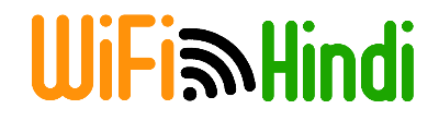 wifi Hindi-सम्पूर्ण  हिन्दी व्याकरण