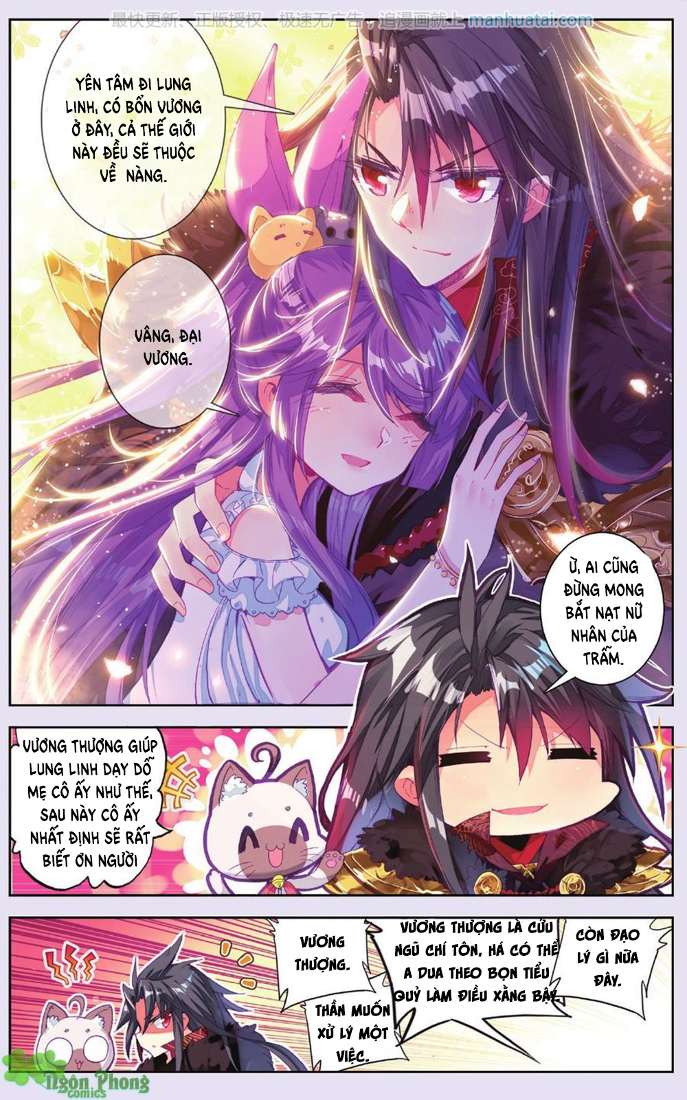 Bạch Dạ Lung Linh - Chương 14 - Trang 4