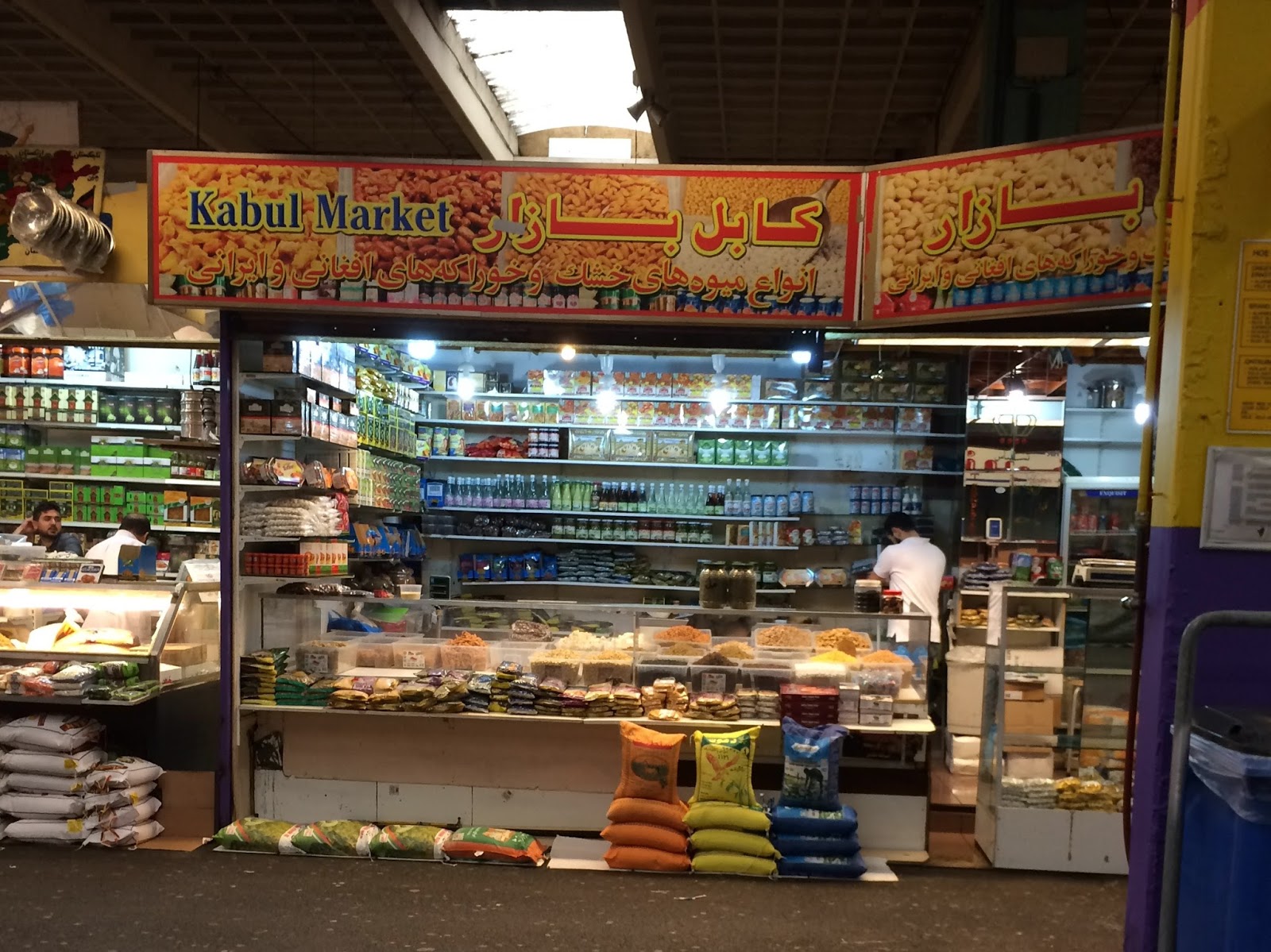 Niet naar Spanje, maar naar de Britse kust: 'Lage prijzen zijn  aantrekkelijk, zeker als je van vet houdt'   Buitenland   AD.nl