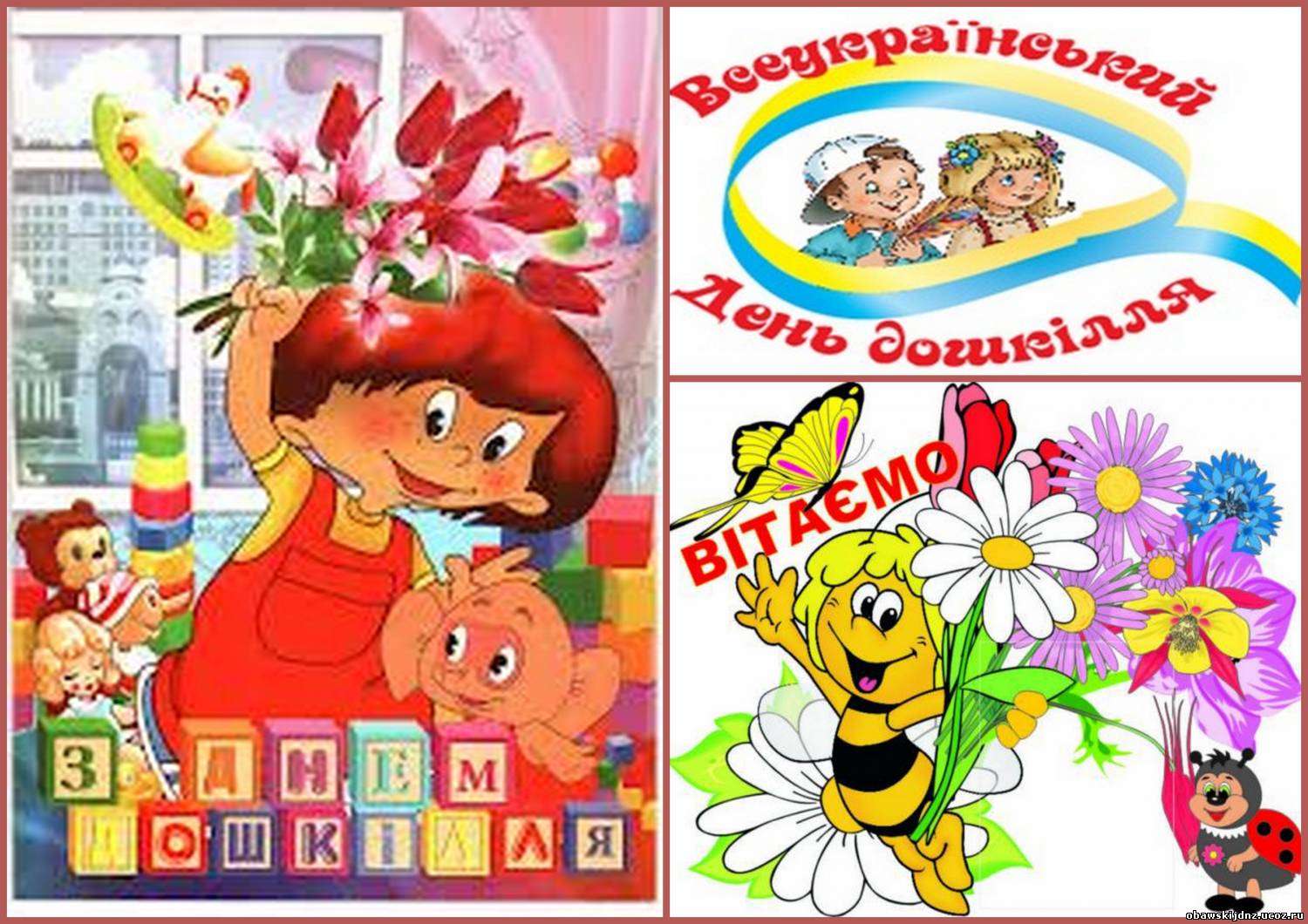 Фото без опису