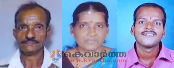 Endosulfan, kasaragod, Kerala, deseased, Dead, Obituary, Well, Suicide, Crime, Police, 4 endosulfan victims found dead 