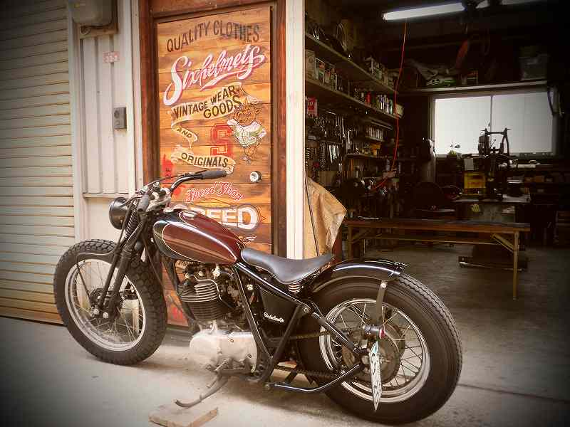 SR500 Springer Hardtail Inazuma café racer