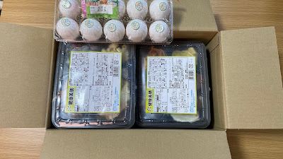 スギサポdeli 箱