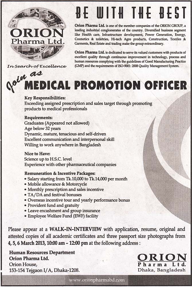Jobs Barta Orion Pharma Ltd Bangladesh Jobs Circular, Post MPO.