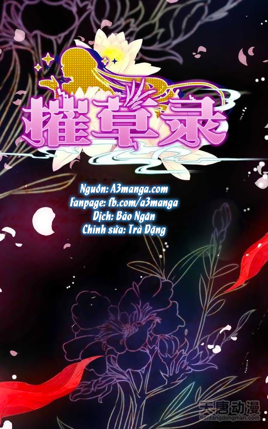 Tỏa Thảo Lục - Chương 1 - Trang 1