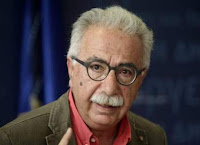Αποτέλεσμα εικόνας για πολυθρησκειακή – συγκρητιστική δομή των Προγραμμάτων