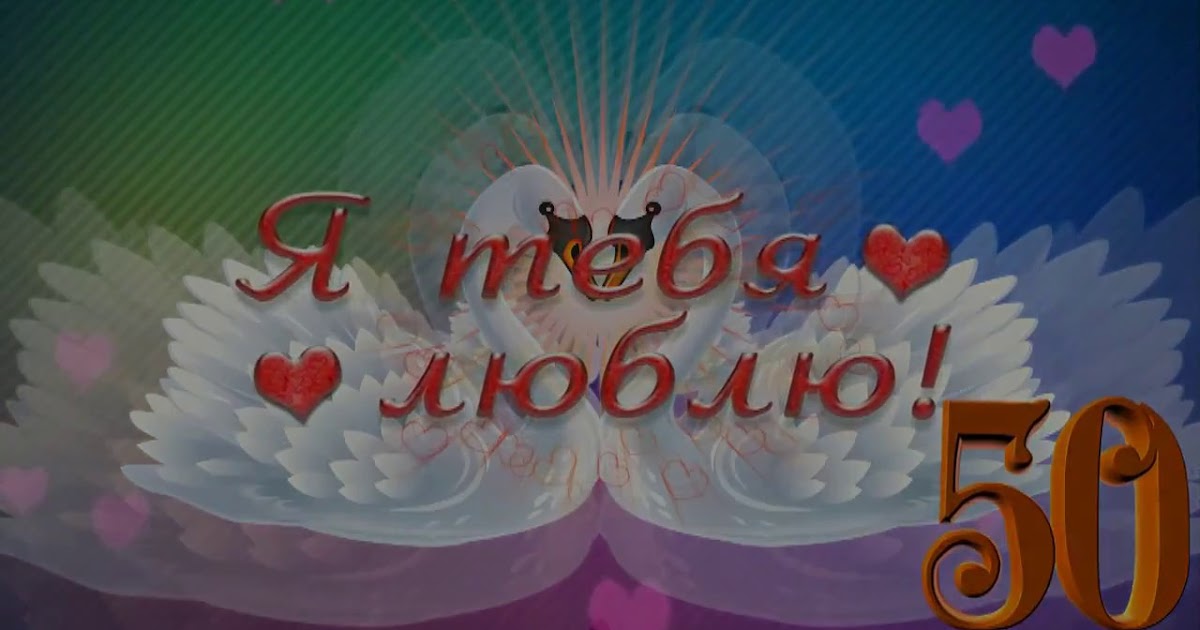 �������� ���� �� 50 ��� �� ����