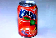 Contoh Gambar Reklame Etiket Gambar Reklame