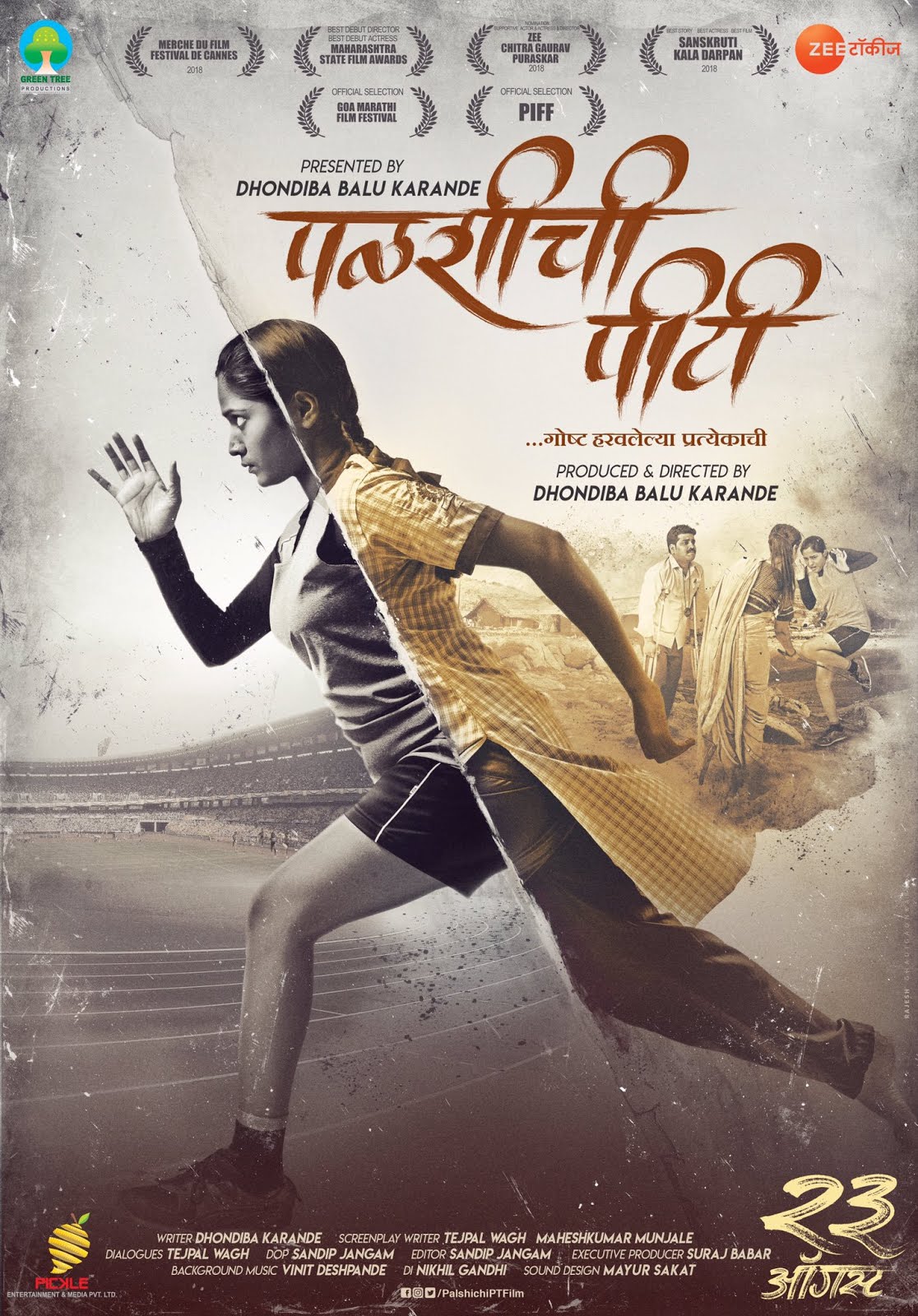 Palshichi PT 2019 Marathi 300MB HDRip Download