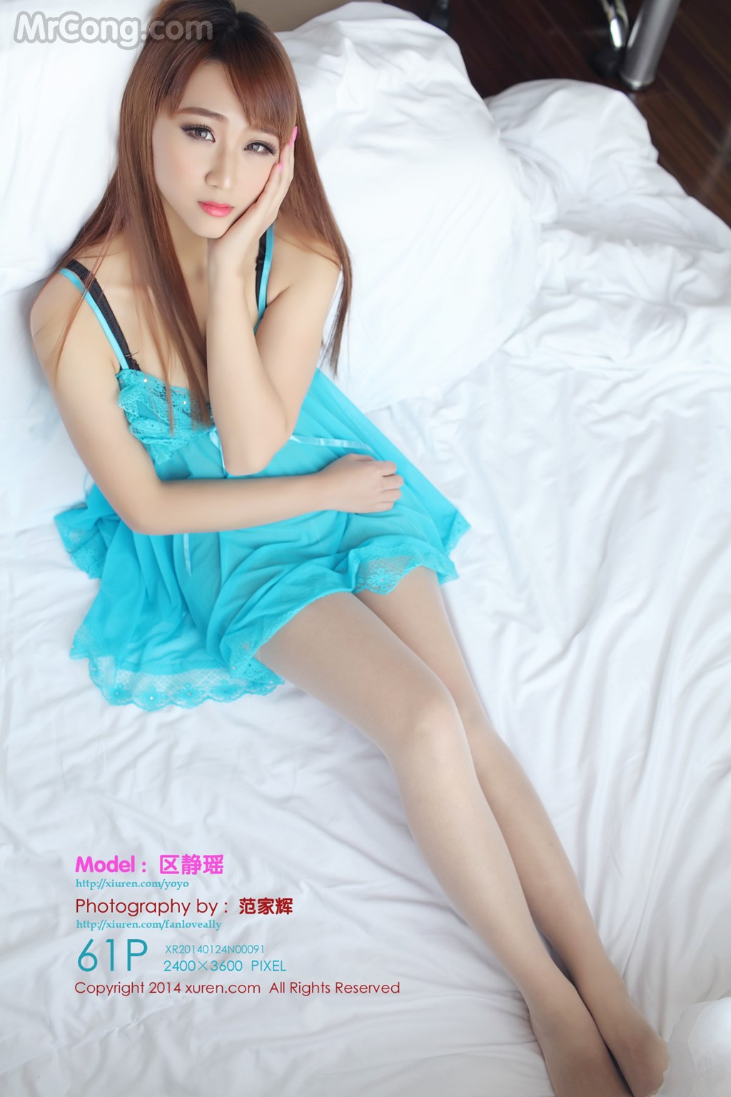 XIUREN No. 091: Model Qu Jing Yao (区 静 瑶) (62 pictures)