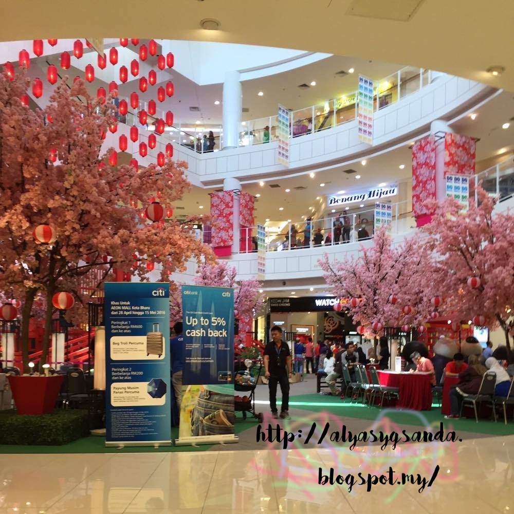 AEON MALL Kota Bharu alyalyna