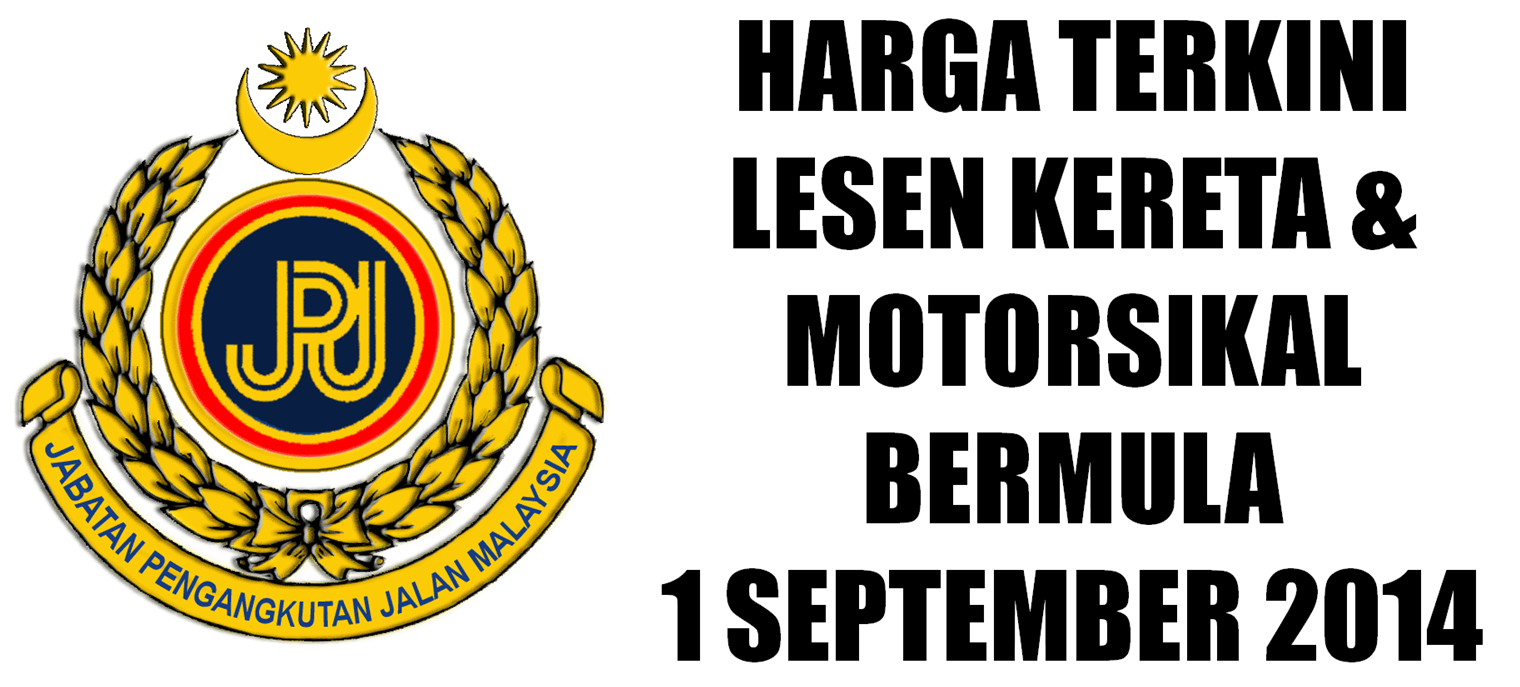 TERKINI! HARGA BARU LESEN KERETA DAN MOTOSIKAL DI MALAYSIA 
