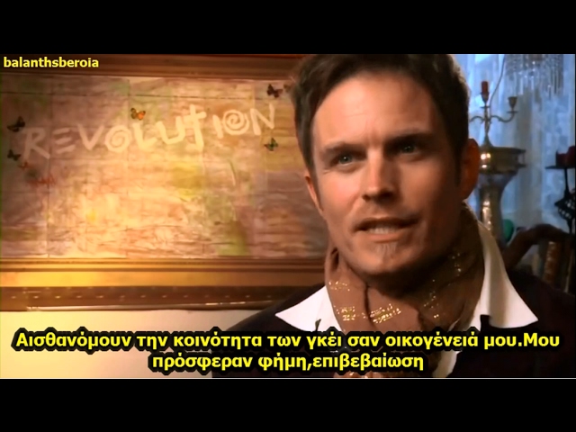 Γκέι ηχητικό σεξ