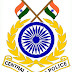 CRPF Recruitment - 686 Constable Posts