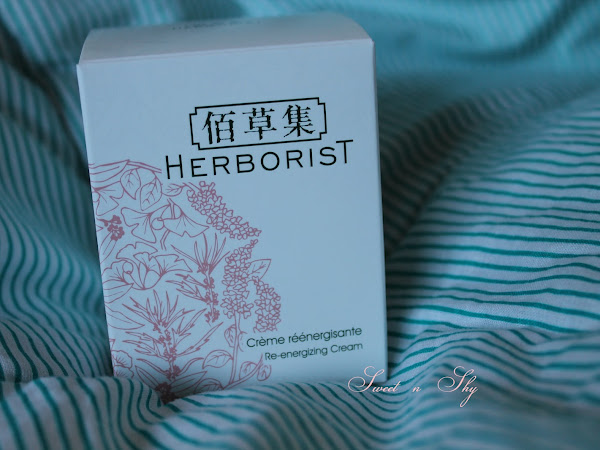 ♥ Herborist Re-energizing Cream For Face-Reviews & Swatches