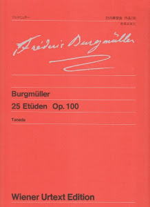 ウィーン原典版(130) ブルグミュラー25の練習曲 作品100