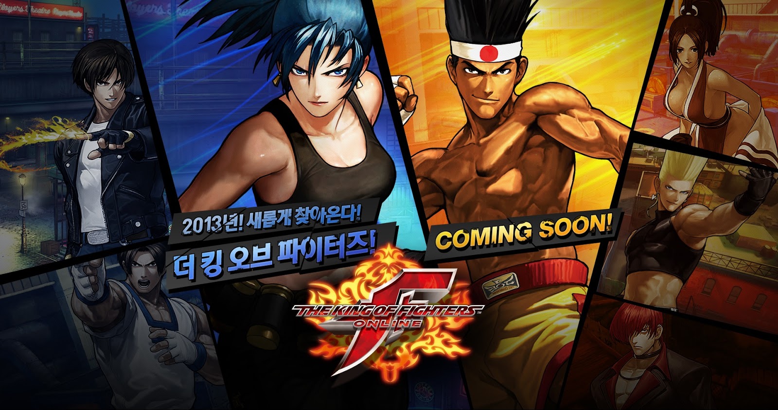 The King of Fighters ganha mais um game, porém, ainda não é o esperado