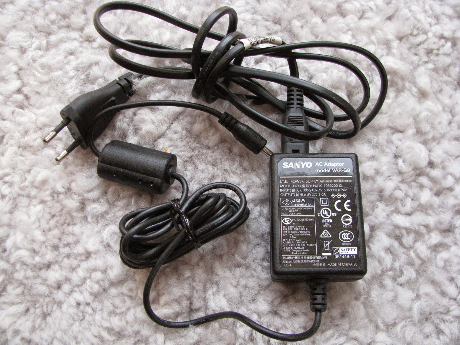 Amplifier Add On Adapter