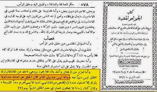 صورة