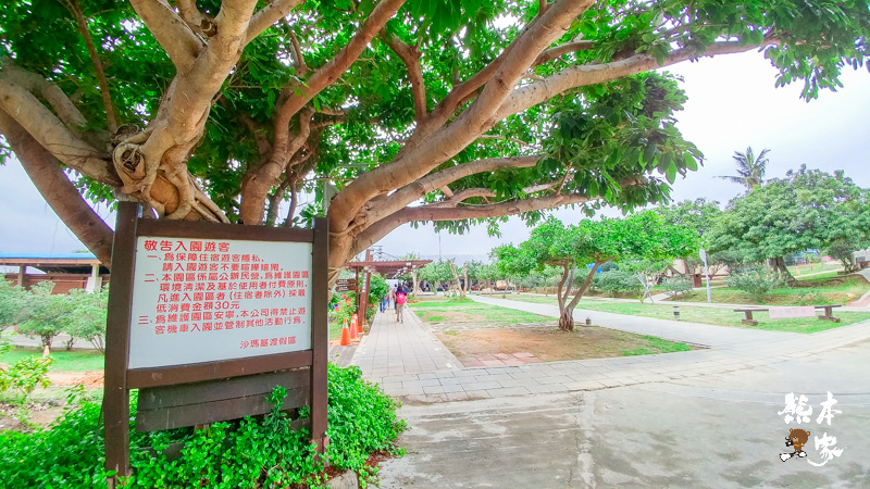 小琉球萬坪露營區|沙瑪基渡假區|露營烤肉看海龜IG拍照打卡地標