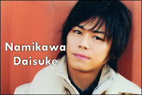 Namikawa Daisuke Blog