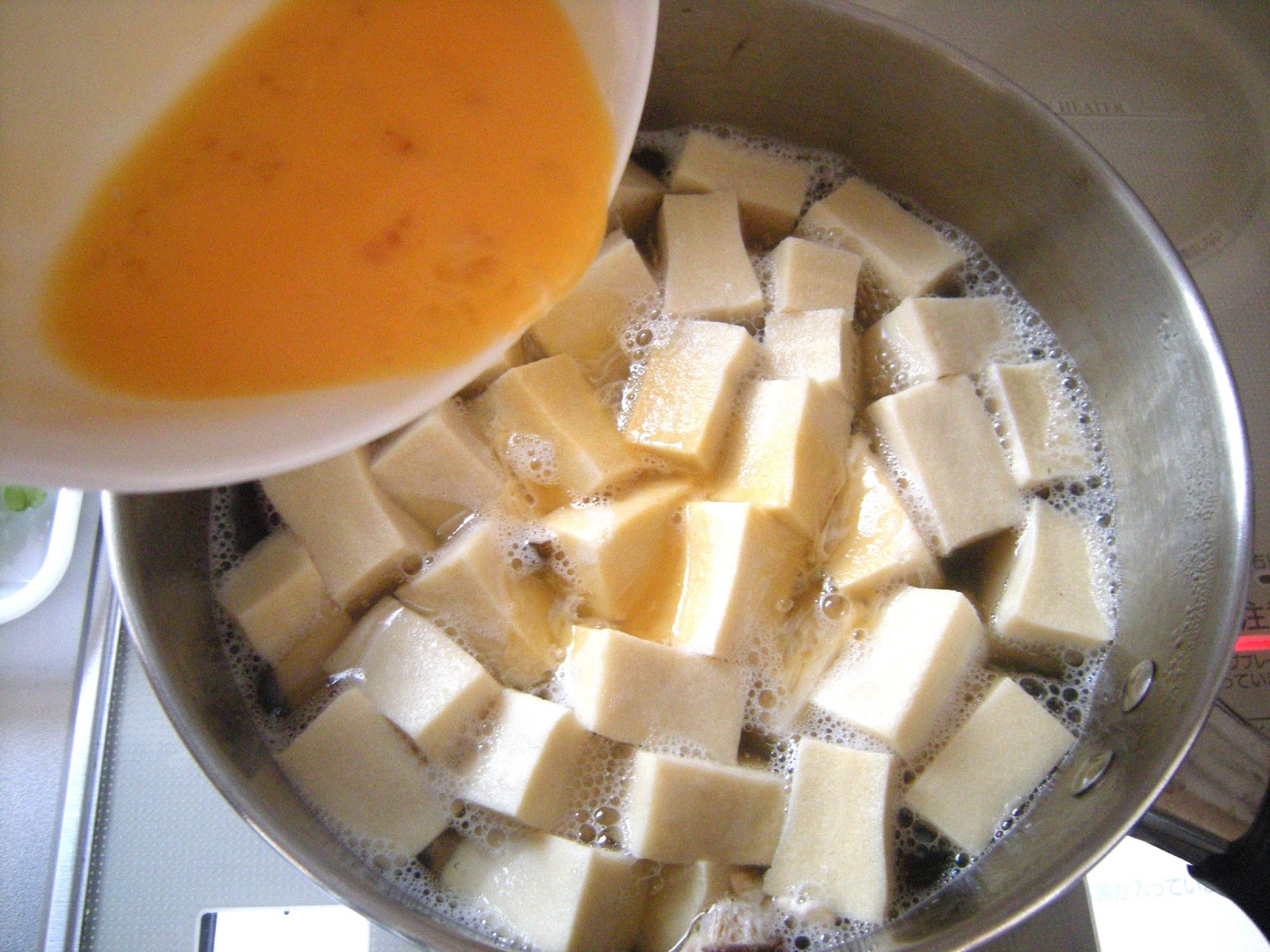 Vegetarian Shopping Guide in Japan Freezedried Tofu Kouya tofu