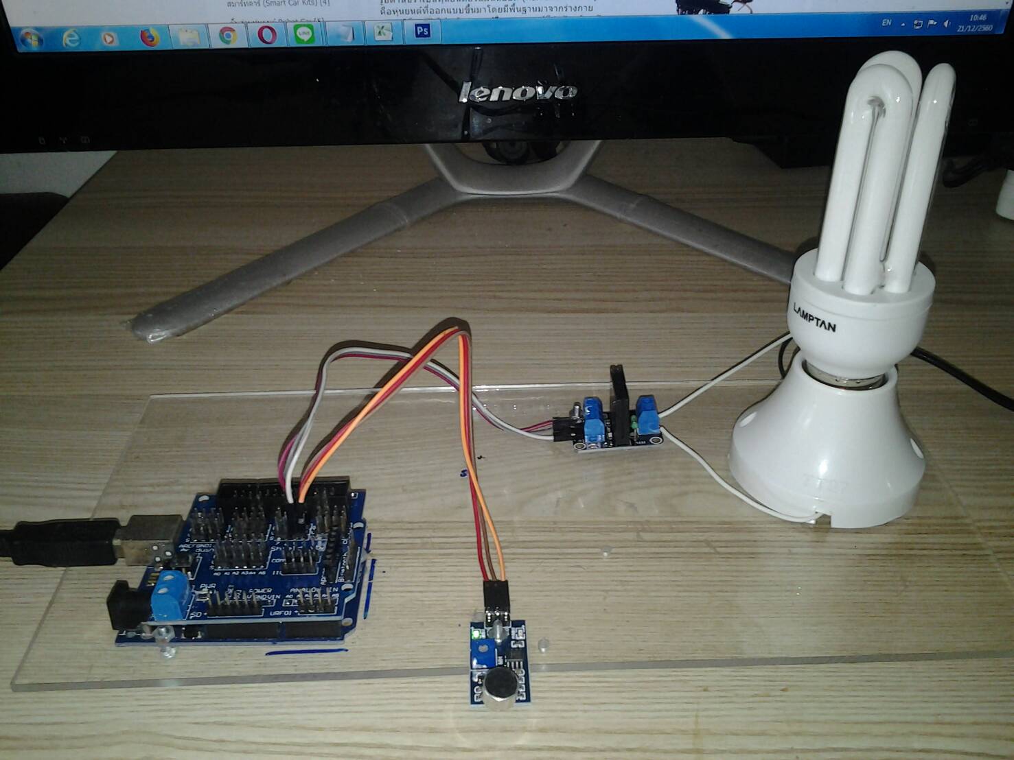 โปรเจค Arduino เปิด ปิดไฟ Ac 220V ด้วยเสียง - โรบอทสยาม อุปกรณ์หุ่นยนต์  Arduino : Inspired By Lnwshop.Com