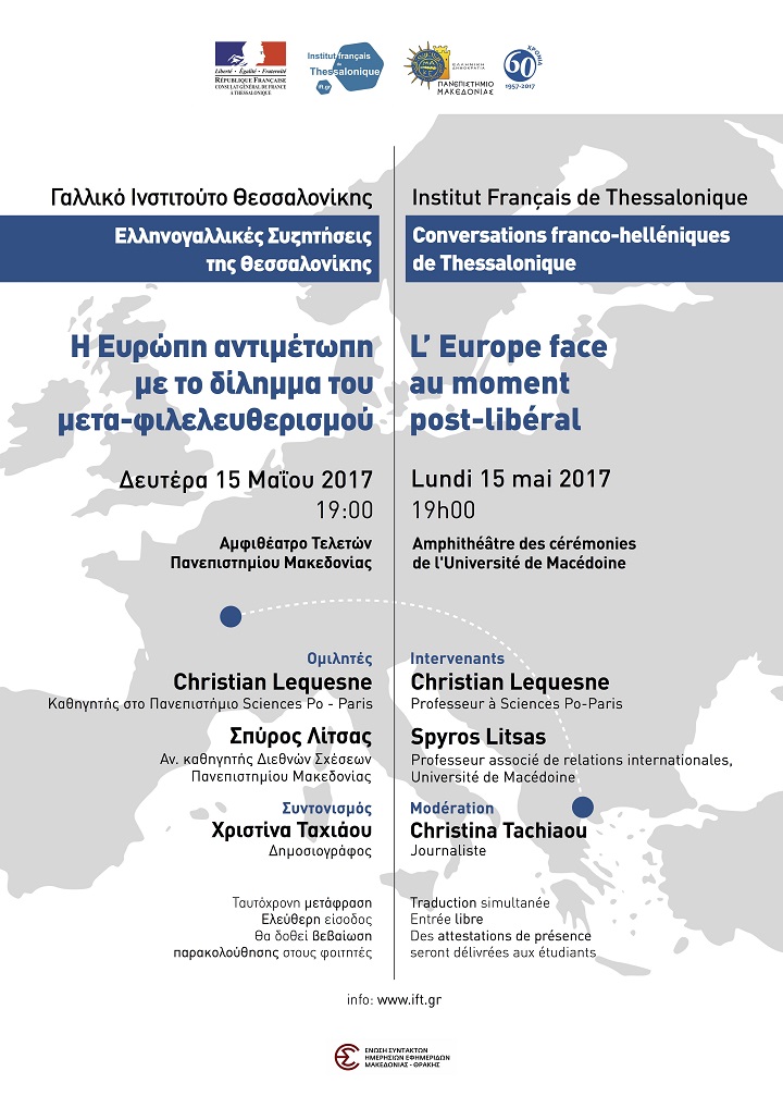 νόμους για ανηλίκους που χρονολογούνται από τους ενηλίκους Californiaμπλακπλάνετ dating ιστοσελίδα
