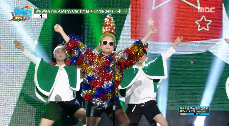 요즘 조빈 헤어 근황(feat.크리스마스) | 인스티즈