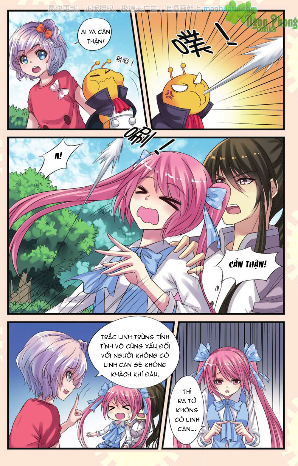 Bỉ Chi Thiên Niên - Chương 18 - Trang 12