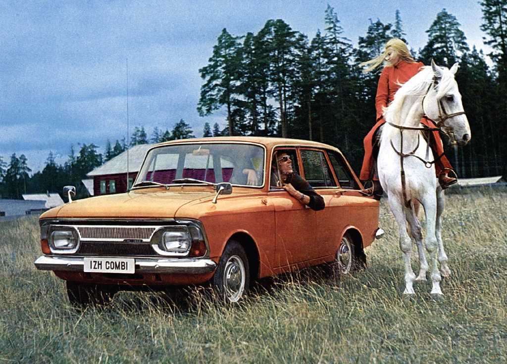 Vintage advertising posters of Soviet cars from the past  1970s 1980s - 11