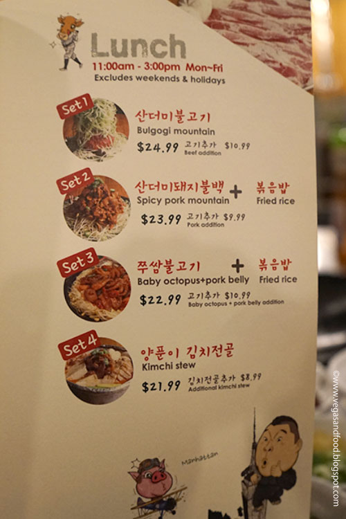 Ahgassi Gopchang Koreatown Vegas and Food